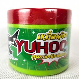 នុយអប់ថៃ (សំលី)